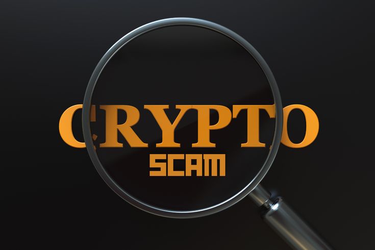 CRYPTO SCAM
